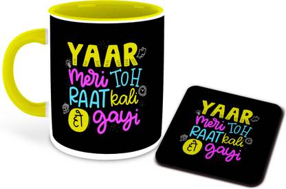 whats your kick Funny Quotes Inspired Printed Designer Yellow Inner Color Ceramic Coffee With Coaster (Hindi Funny Quotes, Laughing , Quotes , Birthday Gift, Best Gift) D- 11 Ceramic Coffee Mug