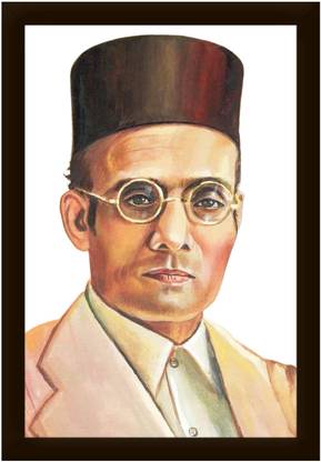 Braj Art Gallery Veer Vinayak Damodar Savarkar Photo Frame Digital Reprint 19.5 inch x 13.5 inch Painting