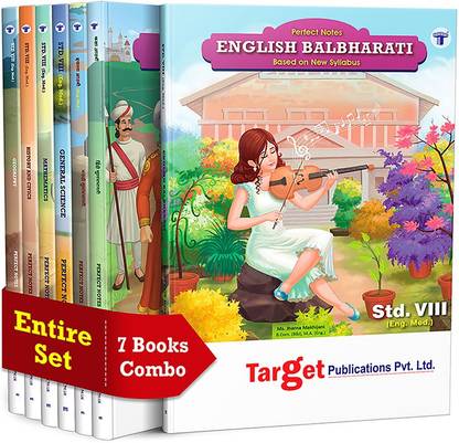 Std. 8th Perfect Notes Entire Set, English Medium (Maharashtra Board) (Combo of 7 Books viz; English, Hindi, Marathi, Maths, Science, History and Geography Book)