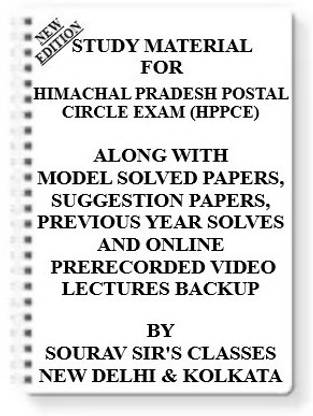 Study Material On Himachal Pradesh Postal Circle Exam (Hppce)