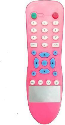 Akshita Compatible For Set Top Box DVB Remote Control ( Chake Image With Old Remote ) रिमोट कंट्रोलर