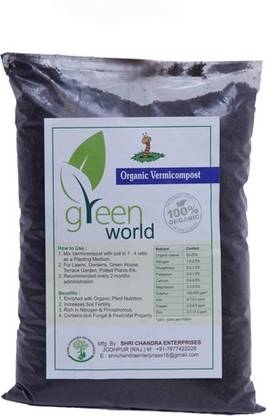 Green World ORGANIC VERMICOMPOST PLANT NUTRITIONS FOR FARMING AND GARDENING ( 2 KGS ) Manure