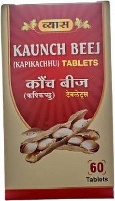 vyas Kaunch beej