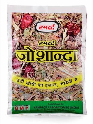 Hamdard Joshanda Herb (33g) X 6