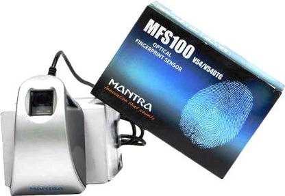 मंत्र mfs 100 Biometric Device Mantra Device For Aeps ,Govt Schemes,Digital Payments,Mantra Biometric Device पेमेंट डिवाइस, एक्सेस कंट्रोल, समय एंड उपस्थिति, दरवाजे के ताले