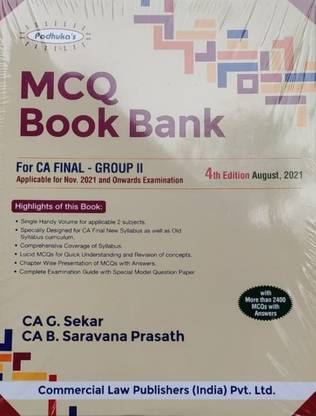 MCQ Book Bank (For CA Final- Group II) For Nov 2021 and onwards examination