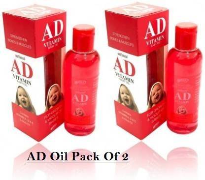 AD VITAMIN Baby Massage Oil