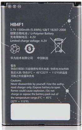 SUPERCART Mobile Battery For  Huawei Ascend M860