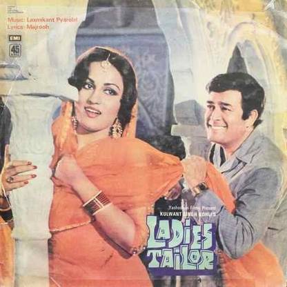 LADIES TAILOR - (Condition - 90%) Vinyl Standard Edition