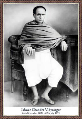 PIPILIKA Home Decor | UV Laminated | Wonderful Picture Of Ishwar Chandra Vidyasagar | 13.5 inch X 19.5 inch | With 1 Inch Framing | Wall Decor Painting | Art:-1981216 Digital Reprint 19.5 inch x 13.5 inch Painting