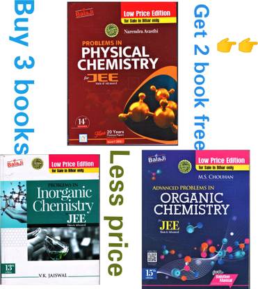Combo Of Three Books Of - Problems In Physical Chemistry For Jee (Main & Advanced) + Problems In Inorganic Chemistry For Jee (Main & Advance) + Advanced Problems In Organic Chemistry For Jee Mains & Advanced By M.S. Chauhan With 2 Two Books Free - 21 Years Previous Year Chemistry Book And Solution Manual For Organic Chemistry