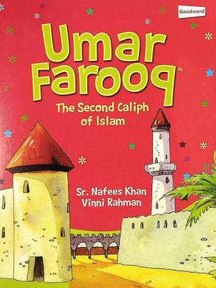 Umar Farooq : The Second Caliph Of Islam In English (Photo Paper)