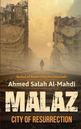 Malaz