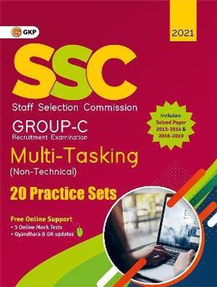 Ssc 2021 Group C Multi-Tasking (Non Technical) 20 Practice Sets