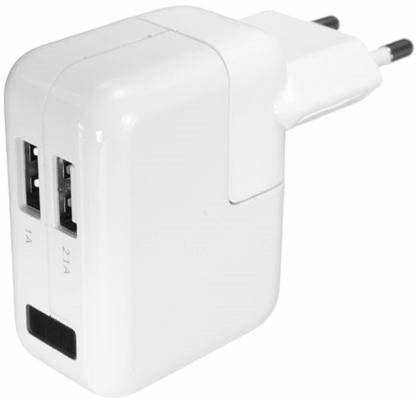 IC PLUS WiFi Spy Charger Camera 1080P Full HD Video Recording 2MP Hidden Camera USB Power Adapter Hidden Camera Wireless Phone Charger Mobile Power Plug (White) Security Camera