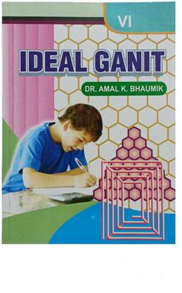 Ideal Ganit Class 6 By Amal K Bhaumik