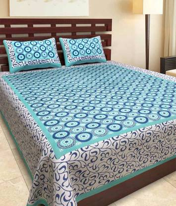 RAHUL TEXTILES 159 TC कॉटन डबल किंग जयपुरी प्रिंट्स बेडशीट