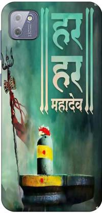 MOZZY Back Cover for Lava Z2 Max Back Cover