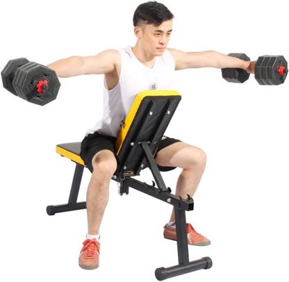 IBS Multipurpose Fitness Bench