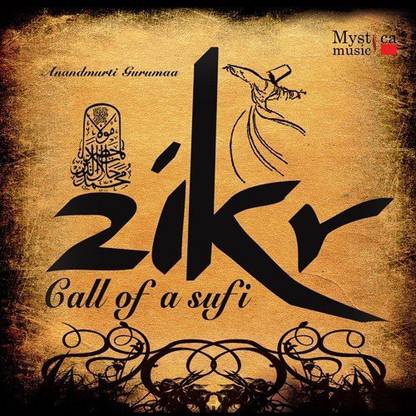 Zikr - Call Of A Sufi Audio CD Standard Edition