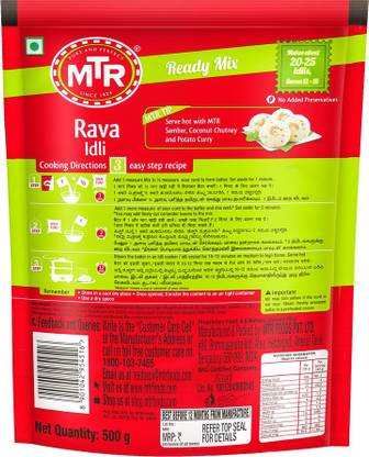 MTR Ready Mix Rava Idli 500 g
