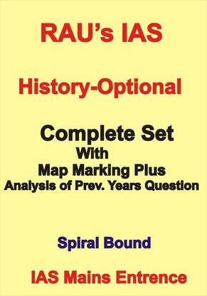 Complete Set Of History Optional Notes With Map Marking In English By Rau's IAS For Mains Exam