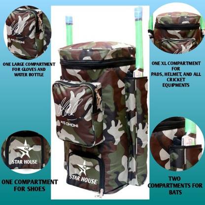 SELL SPORTS Cricket Kit Bag Heavy Material
