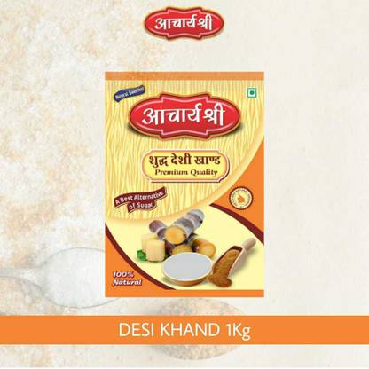 Aacharya Shree Premium Quality Desi Khand / Raw Sugar | 1kg |A Best Alternative of Sugar