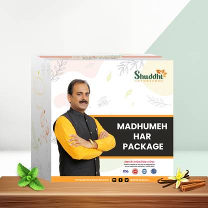 Shuddhi Ayurveda Madhumeh Har Package | Ayurvedic Remedy For Diabetes Care, 30 Days