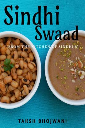 Sindhi Swaad