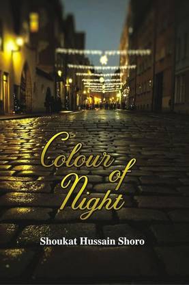 Colour Of Night