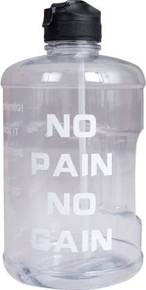 IRIS 3780 ml Plastic Sipper