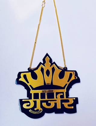 RohanEshop Gurjar Golden Car mirror hanging ornament for car interior Car Hanging Ornament