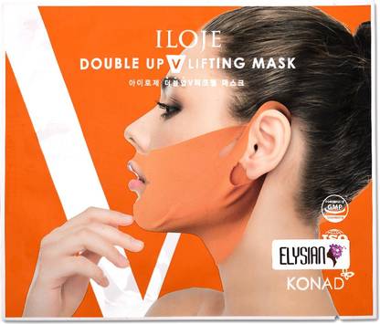 Elysiann Glorry Double Up V Lifting FaceMask with Hydrogel for firmness
