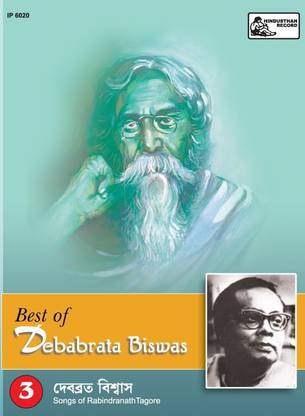 Best Of Debabrata Biswas - Vol-3 Audio CD Standard Edition