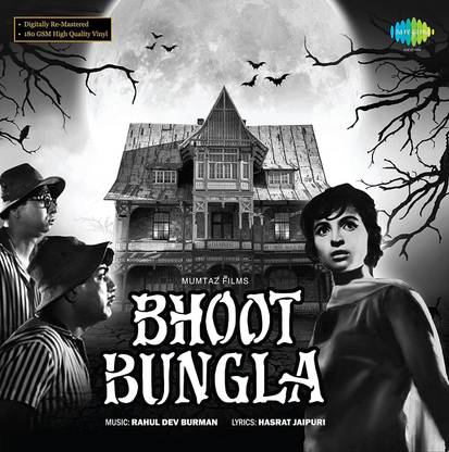 Bhoot Bungla Vinyl Remastered Edition