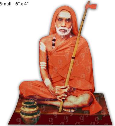 Giriram Photos Kanchi Maha Periyava Sri Chandrasekharendra Saraswathi Swamigal - Sitting & Holding Dhandam Up Straight - Small Size (6" x 4" Inches) Photo Wooden Cutout Religious Frame