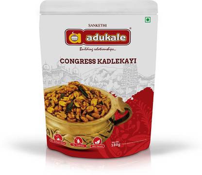 adukale Congress Kadlekayi (Peanuts )