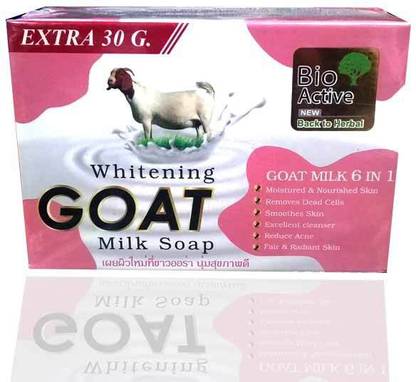 BIO ACTIVE WHITENING GOAT MILK SOAP(GOAT MILK 6 IN 1 )