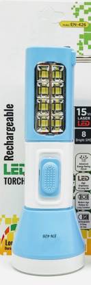 HASRU en -426 laser led with big cob and emergency light 4 hrs Torch Emergency Light