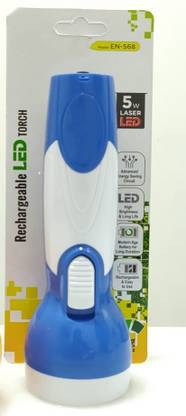 HASRU recharge able troch en 568 4 hrs Torch Emergency Light