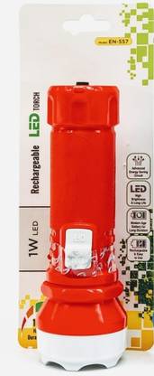 HASRU en -557 laser 1w led 4 hrs Torch Emergency Light