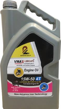 vmax Active 4T Plus 15W50 API SM HC Tech Engine Oil for Royal Enfield Bullets, KTM Duke 390, Benelli 600i, Apache RTR and other Sports Bike(2.5 L) Synthetic Blend Engine Oil