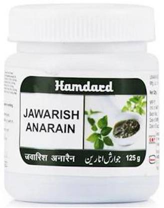 Hamdard Jawarish Anarain