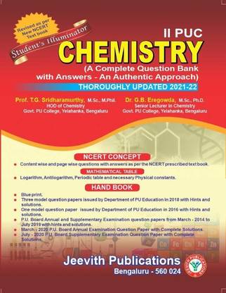 2 PUC -CHEMISTRY [Student Illuminator : A Complete Question bank With Authentic Approach]
