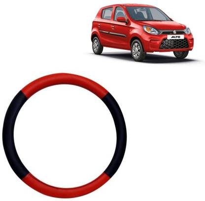 RD Universal Steering Cover For Maruti Alto