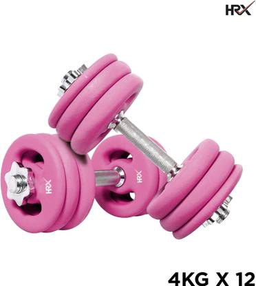 HRX Neoprene Coated Adjustable Dumbbell