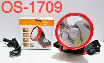 HASRU OS-1709 EMERGENCY LIGHT 5 hrs Torch Emergency Light