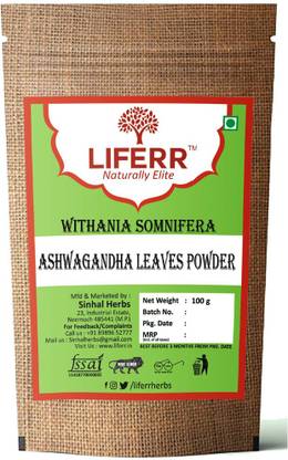 LIFERR Ashwagandha Leaves Powder / Withania Somnifera Leaves Powder - 100g