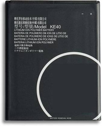 SUPERCART Mobile Battery For  Motorola Moto KE40 E6 XT2005 3 Month Warranty